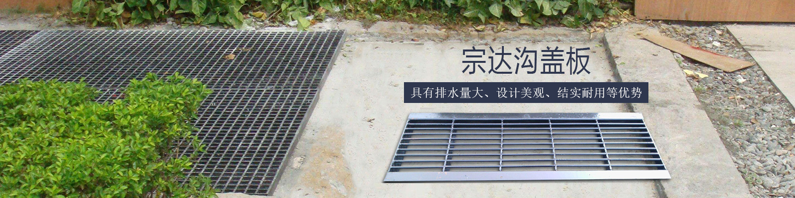 球場圍網(wǎng)廠家